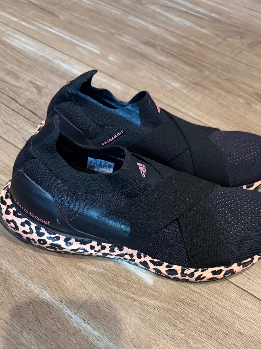 Women’s adidas ultra boost